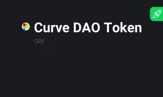 Curve DAO Token (CRV) Price Prediction